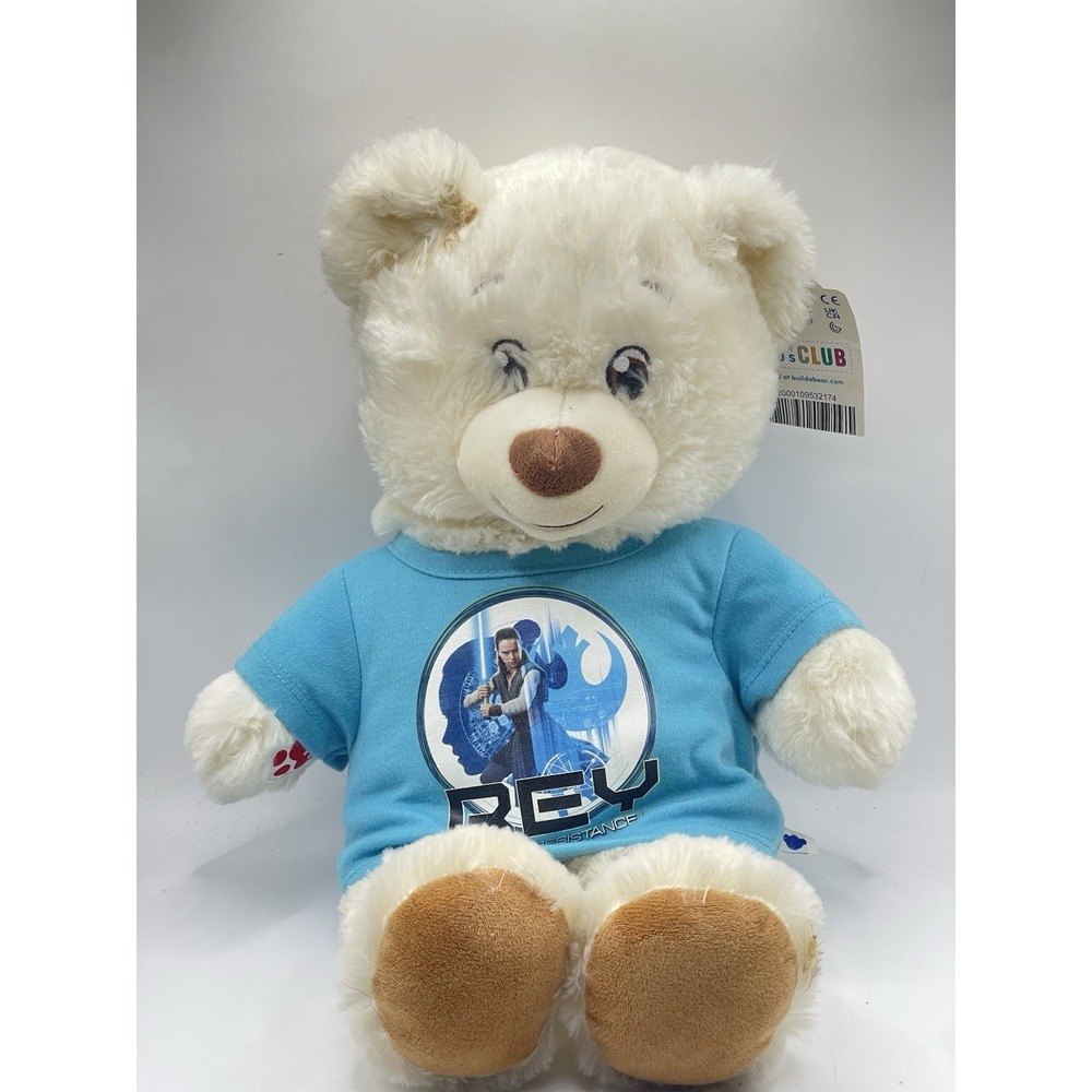 Build A Bear Workshop Plush Teddy Bear 15" Soft Tan Classic Stuffed Animal Bin8